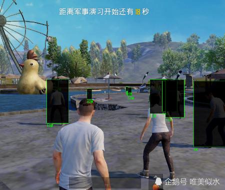 和平精英辅助【保时捷】