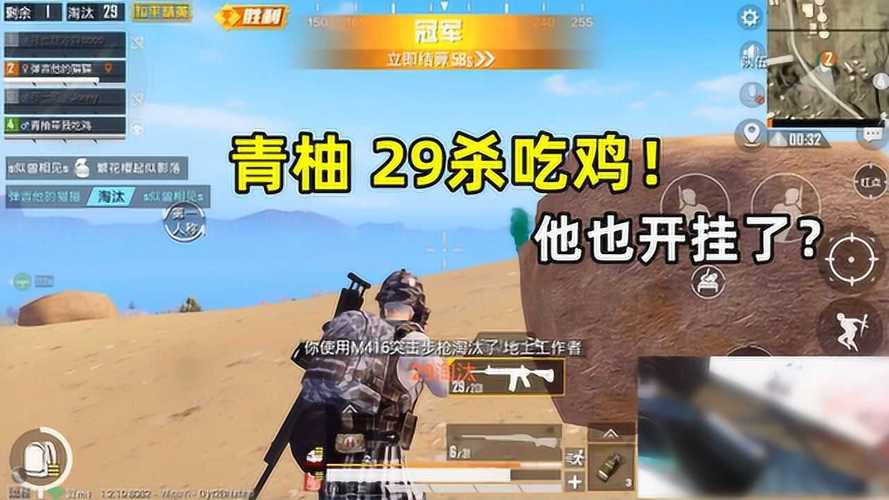 和平【涂山红红】辅助轻便直装工具，重现丝滑畅快体验